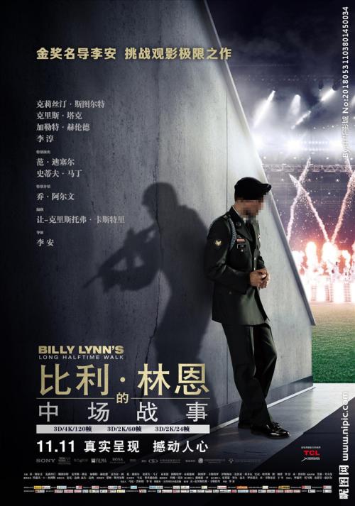 一比一仿萨顿科菲尔德学院文凭毕业证