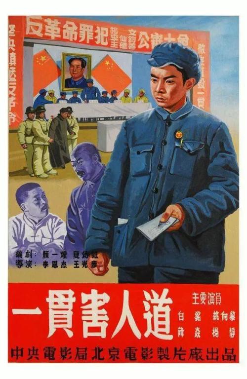 亚利桑那州立大学市场开发文凭证书